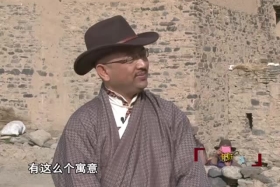 ༄༅།། གྲོང་མོ་ཆེའི་རྩམ་པ་མཆོད་དུས་ཆེན། ༼༠༥.༠༩༽