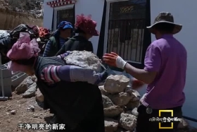 སི་ཁྲོན་སྡེ་རོང་རྫོང་གི་དབུལ་བྲལ་ལམ་བུ། ༼༠༥.༣༠༽