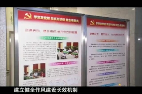 མངག་བཅོལ་ཕྲག་ཏུ་བླངས། མཚར་སྡུག་བསྐྱར་དུ་བསྐྲུན།  སྨད།