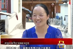 ལི་སུའུ་རིགས་གྲོང་སྡེའི་ཏང་ཀྲི་པུའུ་ཧྲུའུ་ཅུ་ལི་རུན་ཡན། ༼༡༢.༠༨༽