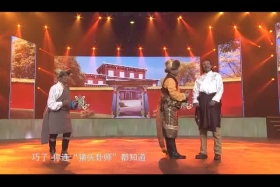 གཟའ་མཇུག་གར་སྟེགས།  ༼༠༣.༡༩༽