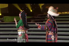 ཁམས་པའི་དགའ་ཚལ། ༼བོད་སྐད། ༡༦.༡༡.༠༨༽