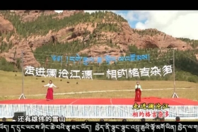 གཟའ་མཇུག་གར་སྟེགས། ༼༡༦.༠༧.༠༣༽