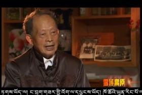 མཐོ་སྒང་གི་ལམ་བཟོ། ༼༠༤༠༦༽