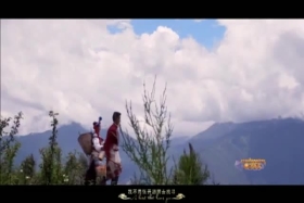 ཁམས་པའི་དགའ་ཚལ།   ༼ རྒྱ་སྐད།  ༡༧.༠༣.༢༣ ༽