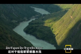 རྟ་ཕོའི་འཚེར་སྐད་སྒྲོག་ས།   ༼༠༤.༡༣༽