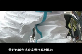 ཚན་རིག་ཡོན་ཏན། ༼༡༢.༡༧༽