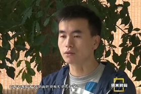 བོད་ཁུལ་གྱི་འབྲེལ་དྲྭའི་ན་གཞོན་ལས་གཏོད་ཚོགས་པ། ཁྲོན་ནུབ་པ། ༼༡༢.༠༧༽