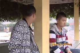 ན་གཞོན་ཡིན་དུས་བཅའ་ཁྲིམས་ཤེས་དགོས། ༼༣.༡༢༽