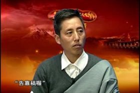 འདབ་པའི་གཉེན་སྲོལ། ༼༡༢.༠༣.༠༢༽