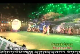 དོམ་ཁྲ་ཡུལ་སྐོར་རིག་གནས།  ཚོན་བྱུག་དུས་ཆེན། ༼༡༠.༢༥༽