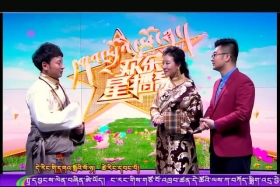 དགའ་སྤྲོའི་ཕོ་ཉ། ༼ ༡༧.༠༤.༡༥ ༽