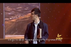 གཟའ་མཇུག་གར་སྟེགས།  ༼༠༣.༡༢༽