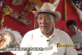 ༄༅།། ལྷ་མོའི་ཞལ་འབག ༼༠༨.༠༩༽