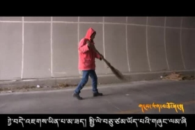 ཕ་ཡུལ་གྱི་གཞུང་ལམ།༼༠༡༠༥༽