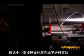 ༄༅།། ཚན་རིག་ཡོན་ཏན། ༼༠༤.༢༤༽