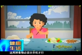 ཡོན་ཏན་ཚན་རིག་གླིང་། ༼༠༥.༡༣༽