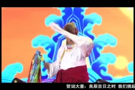 ཉི་མའི་ལུང་པ། ༼༡༢.༢༧༽