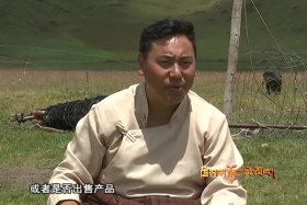 ཁྲིམས་སྐྱོང་མེ་ལོང་། ༼༡༦.༡༡.༠༣༽