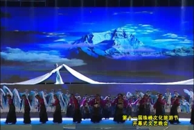 སྐབས་བཅུ་གཅིག་པའི་ཇོ་མོ་གླང་མའི་རིག་གནས་ཡུལ་སྐོར་དུས་ཆེན།