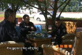 ཁྲིམས་སྐྱོང་མེ་ལོང་། ༼༡༦.༠༣.༠༣༽