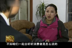 ༄༅།། ཚན་རིག་ཡོན་ཏན། ༼༡༢.༠༤༽