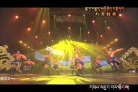 གཟའ་མཇུག་གར་སྟེགས། ༼༡༦.༠༨.༢༡༽