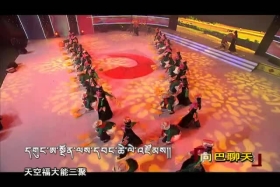 ཉག་རོང་སྐོར་བྲོའི་རྒྱུན་འཛིན།