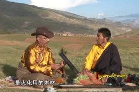 ༄༅།། ཁྱུང་པོའི་བྲིས། ༼༡༡.༢༢༽