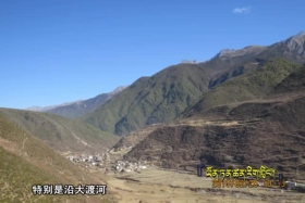 ཡོན་ཏན་ཚན་རིག་གླིང་། ༼༠༣.༠༤༽