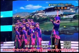 གཟའ་མཇུག་གར་སྟེགས། ༼༡༦.༠༨.༡༤༽