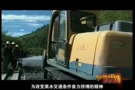 མཛའ་བརྩེའི་ཁྱིམ་གཞིས། ༼༠༥༡༢༽