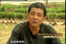 ༄༅།། ཚན་རིག་ཡོན་ཏན། ༼༠༦.༠༦༽