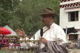 གཞས་ཀྱི་ཕ་ས། ༼༡༡.༡༠.༢༨༽