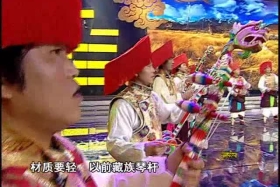 ༄༅།། བོད་ཀྱི་འཐེན་དཀྲོལ་རོལ་ཆས། ༼༠༦.༢༢༽