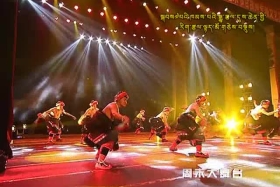 སྐབས་བདུན་པའི་ཁམས་པའི་རིག་གནས་ཡུལ་སྐོར་སྒྱུ་རྩལ་དུས་ཆེན་དཀར་མཛེས་ཆེད་སྟོན་རིག་རྩལ་དགོང་ཚོགས། ༼༥.༡༡༽