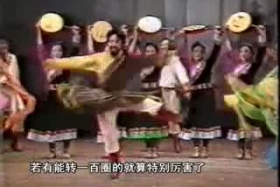 རལ་པའི་སྒྱུ་རྩལ།