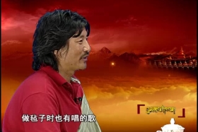 ༄༅།། རྡུང་ལེན་སྒྱུ་རྩལ། ༼༡༠.༠༥༽