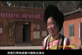 གངས་ཅན་མཐོ་སྒང་།  ༼ ༠༣.༠༥ ༽