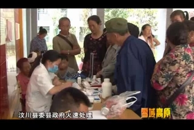 ཝུན་ཁྲོན་གྱི་སང་ཉིན་སྔར་ལས་མཛེས། ༼༠༩༠༨༽