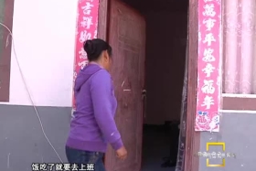 ངལ་རྩོལ་པའི་གཏམ་རྒྱུད། ༼༠༥.༠༤༽