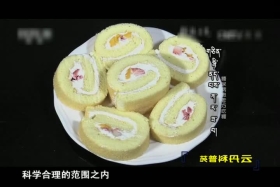 ཡོན་ཏན་ཚན་རིག་གླིང་།༼༡༠.༡༩༽