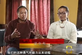 གངས་དཀར་རི་བོའི་འདབས་རོལ་གྱི་བྱ་གཞག་གསར་གཏོད། ༼༡༢.༡༤༽