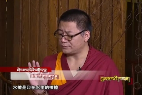 ཚ་ཚ་ཡི་གཏམ་རྒྱུད།