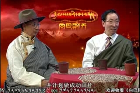 མཐུན་པ་སྤུན་བཞི། སྟོད། ༼༡༡.༠༤.༢༢༽