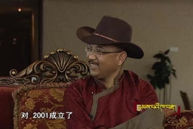 ༄༅།། ནམ་མཁའ་རྒྱན་འཚོལ་བ། ༼༠༥.༡༧༽