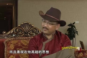 ༄༅།། ནམ་མཁའ་རྒྱན་གྱི་ཐང་ཀ ༼༠༥.༢༤༽