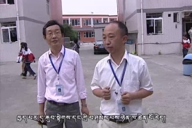 ཡོད་ཚད་བྱིས་པའི་ཆེད་དུ། ༼༨.༢༨༽