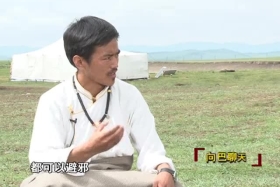 ༄༅།། སྦྲ་ནག་གྲུ་བཞི། ༼༠༤.༡༩༽