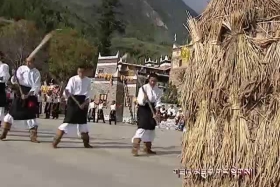 མཛེས་མའི་ལུང་པ་རོང་བྲག  ༼སྟོད༽༼༠༩༡༤༽
